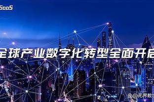 18新利体育app客户端下载截图1